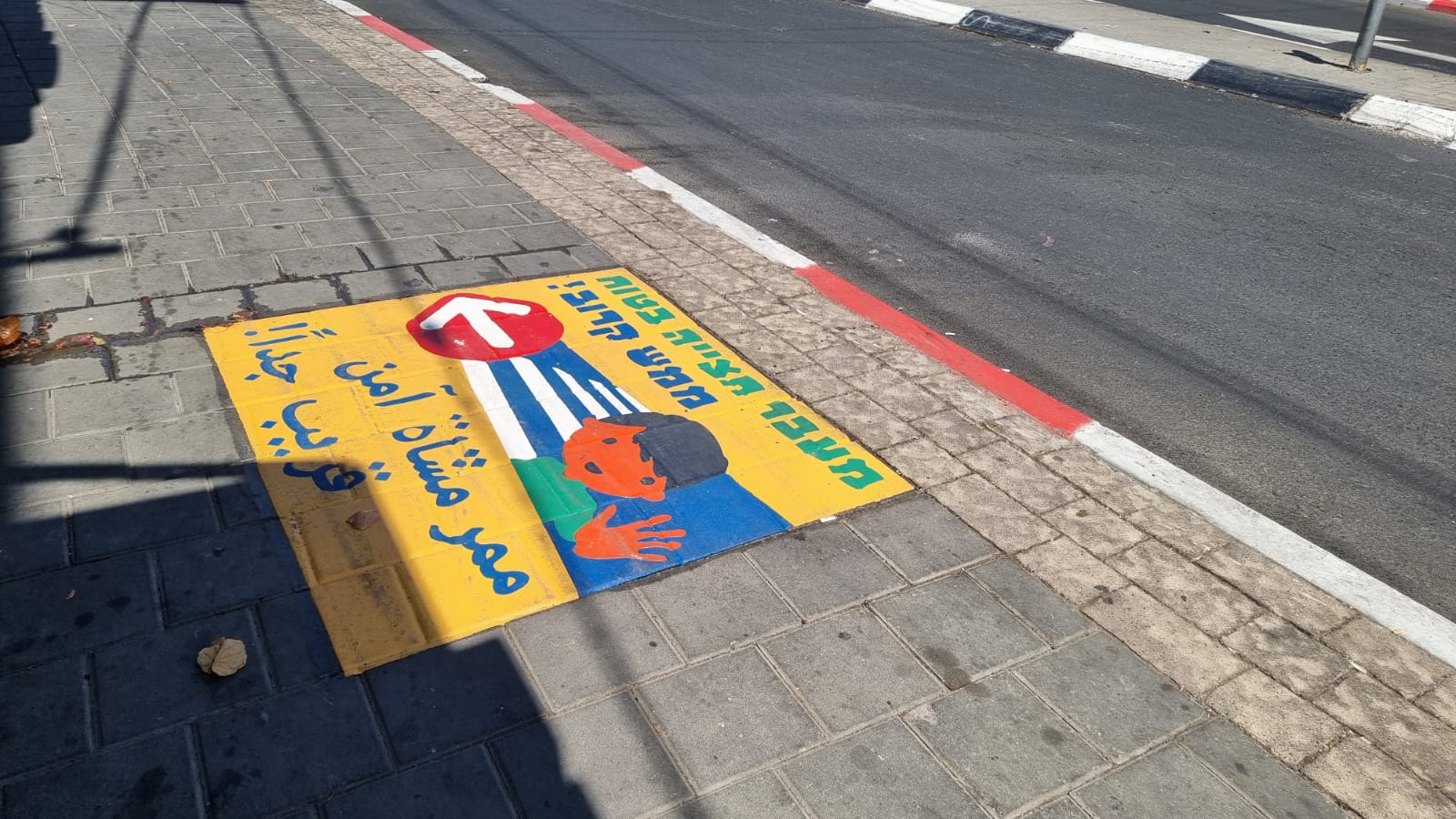 WhatsApp Image 2021-08-24 at 1.47.07 PM (1).jpeg